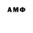 APVP Соль Volodymyr Ohinok