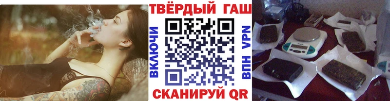 mega как войти  Спасск-Дальний  ГАШ Изолятор  цена  