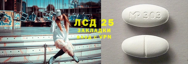 дурь Аркадак