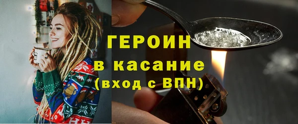 дурь Аркадак