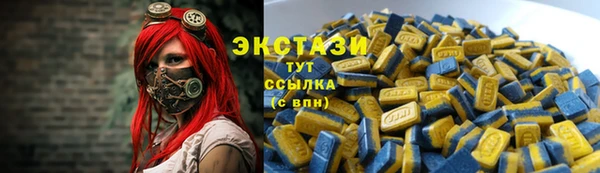 героин Баксан