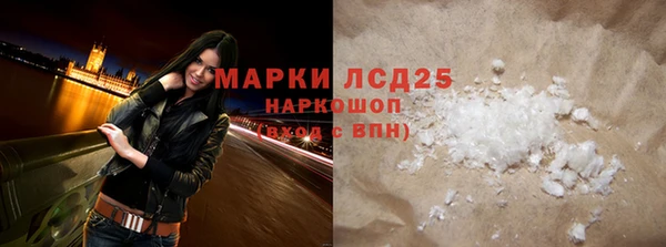 крисы Балабаново