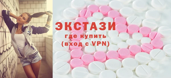 Альфа ПВП Арсеньев