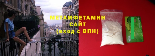 твердый Балахна