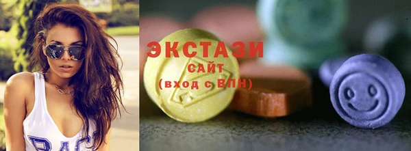 дурь Аркадак