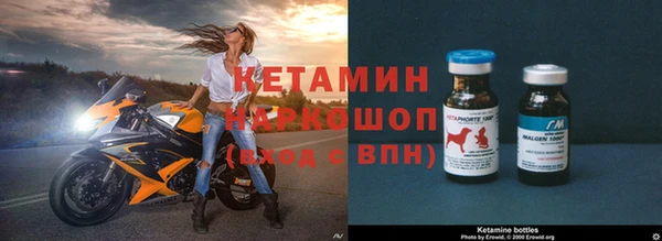 СК Армянск