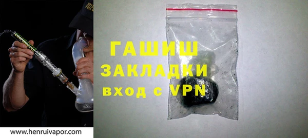 героин Баксан