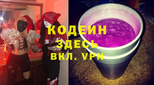 дурь Аркадак