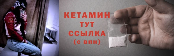 героин Баксан