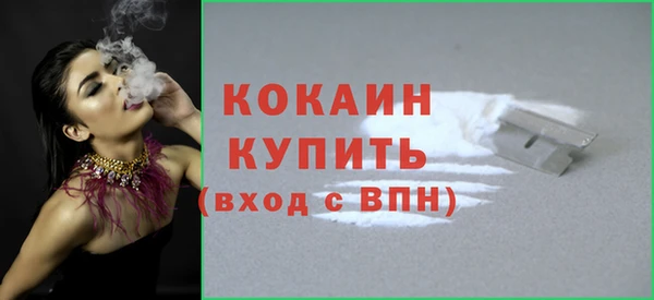 дурь Аркадак