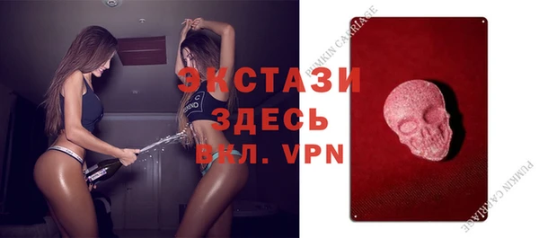 крисы Балабаново