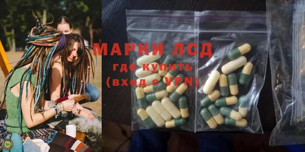 дурь Аркадак