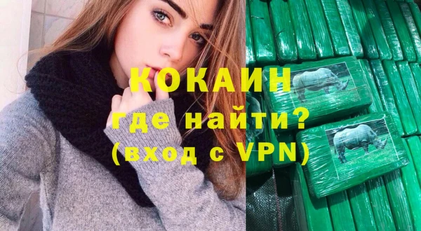 крисы Балабаново