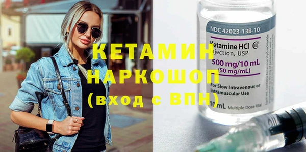 дурь Аркадак