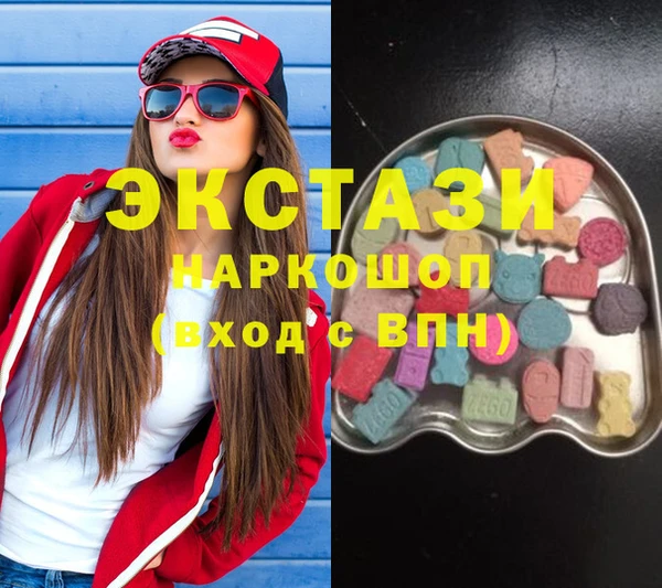 Альфа ПВП Арсеньев