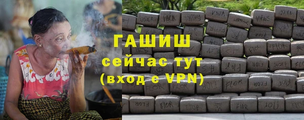 СК Армянск