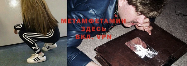 дурь Аркадак