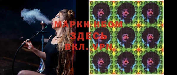 Альфа ПВП Арсеньев