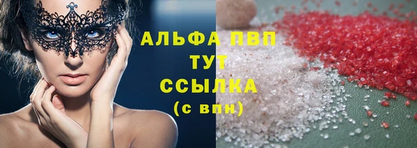 дурь Аркадак