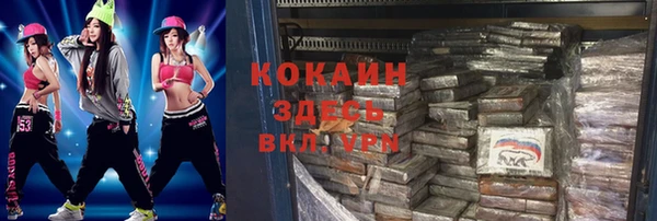 твердый Балахна