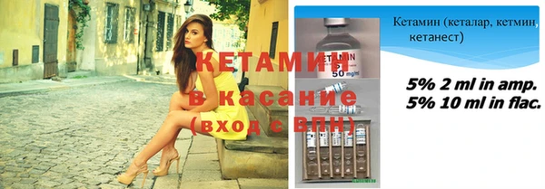 Альфа ПВП Арсеньев