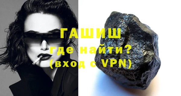 крисы Балабаново
