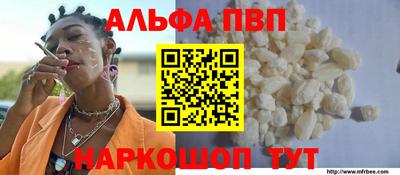 герыч Севастополь