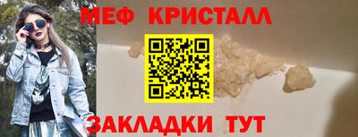 кокаин премиум Свободный