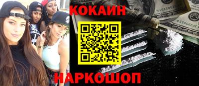твердый Северобайкальск