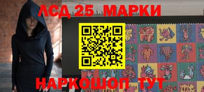 твердый Северобайкальск