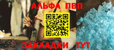 кокаин премиум Свободный