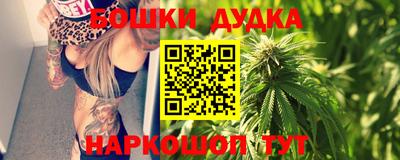 кокаин премиум Свободный