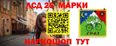 твердый Северобайкальск