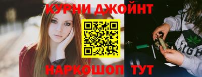 герыч Севастополь