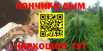 твердый Северобайкальск