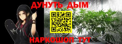герыч Севастополь