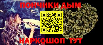твердый Северобайкальск