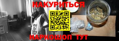 кокаин премиум Свободный
