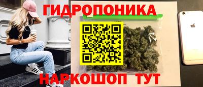герыч Севастополь