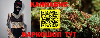 твердый Северобайкальск