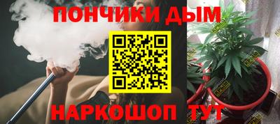 твердый Северобайкальск