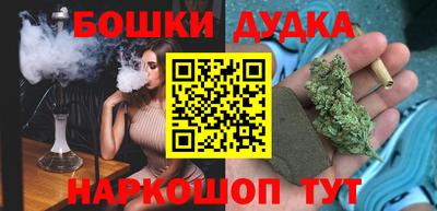 кокаин премиум Свободный