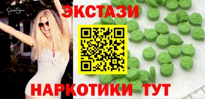 кокаин премиум Свободный