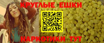 кокаин премиум Свободный