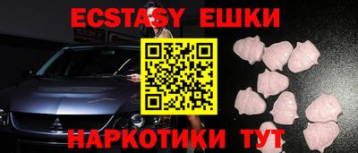 кокаин премиум Свободный