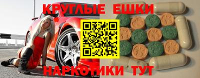 кокаин премиум Свободный