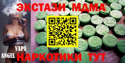 кокаин премиум Свободный