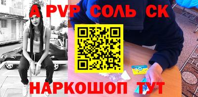кокаин премиум Свободный