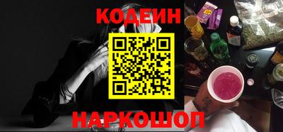 кокаин премиум Свободный