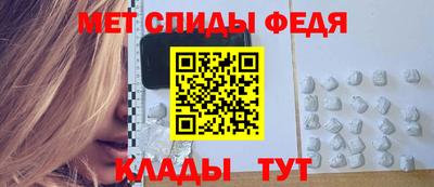 твердый Северобайкальск